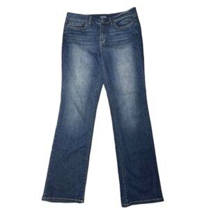 2/$30 Yummie by Heather Thomson Boot Cut Hi Rise Dark Wash Jeans Size 34 #2004